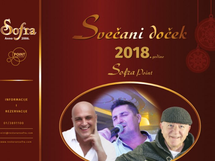 slika ulaznice za doceg nove godine